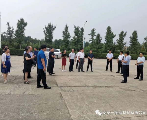 山东科技大学各学院教授莅临我公司参观考察