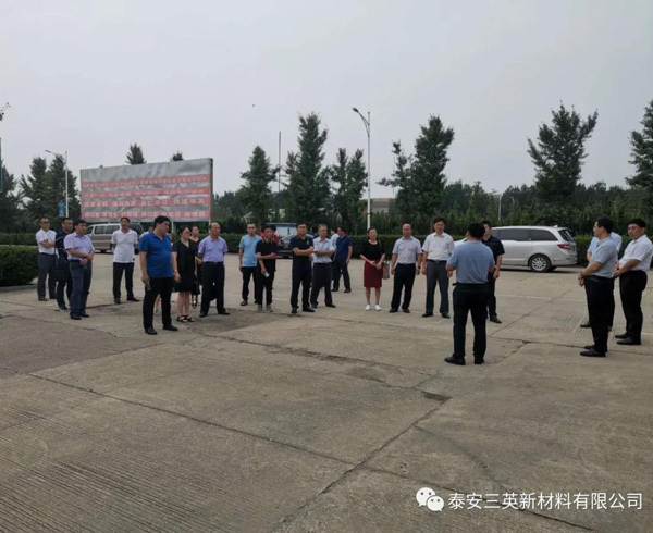 山东科技大学各学院教授莅临我公司参观考察
